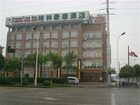фото отеля Green Tree Inn (Taizhou Meilan East Road)