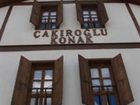 фото отеля Cakiroglu Konak