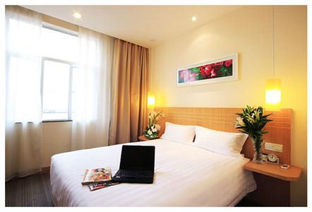 фото отеля City Inn Nancheng Dongguan