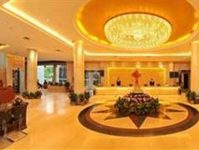Shengyuan International Hotel