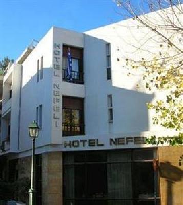 фото отеля Hotel Nefeli Athens