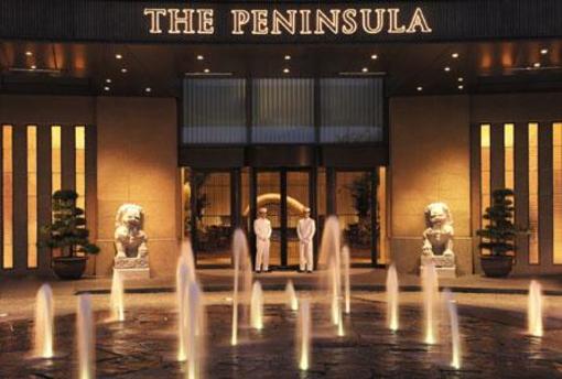 фото отеля The Peninsula Hotel Tokyo