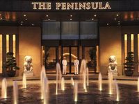 The Peninsula Hotel Tokyo
