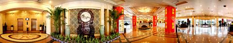 фото отеля Jiangjun Hotel