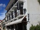 фото отеля Kouros Hotel Delphi