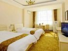 фото отеля Yizheng Holiday Hotel