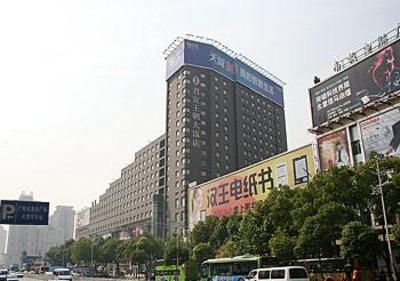 фото отеля Junyi Dynasty Hotel
