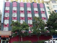 Yami Hotel Changde Shiqiang
