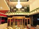 фото отеля Shijia Business Hotel Weifang