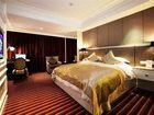 фото отеля Xierdun Lishui International Hotel