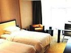 фото отеля Bei Hu Hotel Xinyu