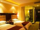 фото отеля Zhao Wang Hotel