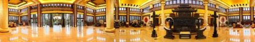 фото отеля Xin Guo Hotel Haikou
