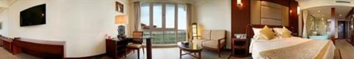 фото отеля Xin Guo Hotel Haikou