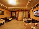 фото отеля Urartu Hotel