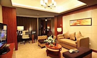 фото отеля HNA Grand Hotel Mingguang