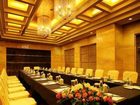 фото отеля HNA Grand Hotel Mingguang