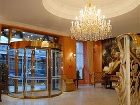 фото отеля Bristol Hotel Salzburg