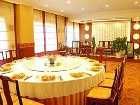 фото отеля Yijing Peninsula Hotel