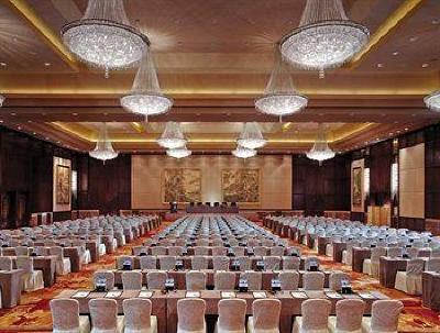 фото отеля Shangri-La Hotel Wenzhou