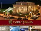 фото отеля Hotel d'Altavilla