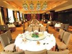фото отеля Grand City Hotel Shenzhen