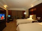 фото отеля Huasheng Hotel Emeishan