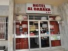 фото отеля Al Baraka Hotel Dakar