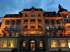 фото отеля Hotel Royal - St. Georges