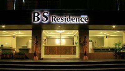 фото отеля BS Residence Suvarnabhumi Bangkok