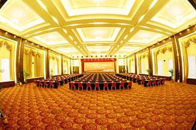фото отеля Chenming International Hotel