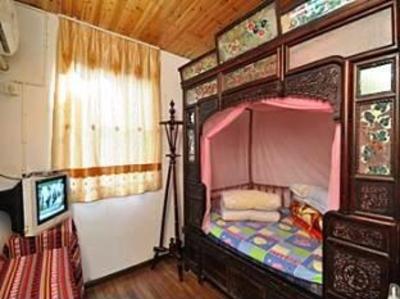 фото отеля Anshanyaju Hostel