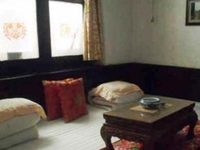 Futai Folk Inn