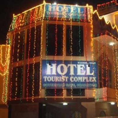 фото отеля Hotel Tourist Complex