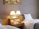 фото отеля Itami City Hotel