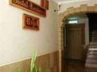 фото отеля Residence Hostel Urgell