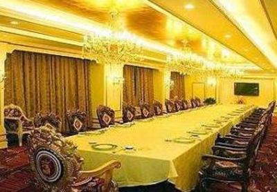 фото отеля Dynasty International Hotel Shangqui