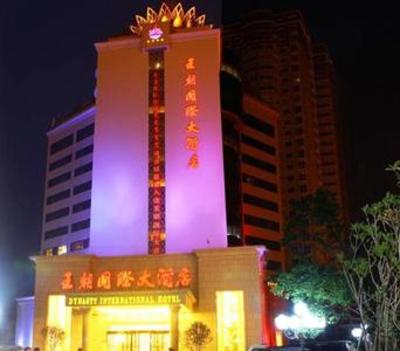 фото отеля Dynasty International Hotel Shangqui