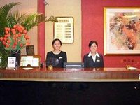 Nanjing Xinjiahao Hotel