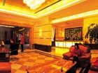 фото отеля Longyue Hotel