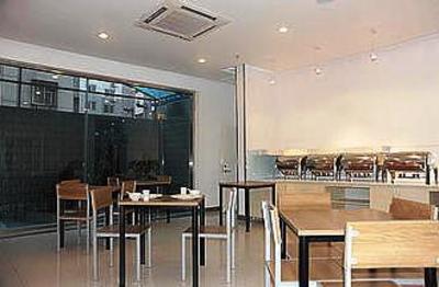 фото отеля Lemon Holiday Inn Qufu