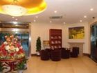 фото отеля Green Tree Inn Jiangyin Binjiang Middle Road