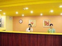 Home Inn Zhongshan Road Wuxi