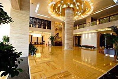 фото отеля Jiangshan Hotel