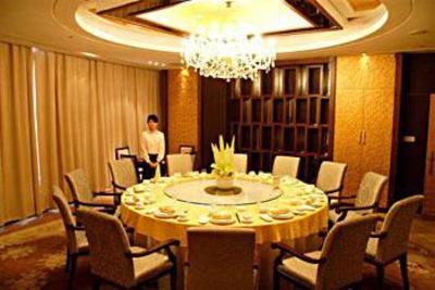 фото отеля Jiangshan Hotel