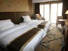 фото отеля Chongqing Safari Park River & Holiday Hotel