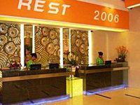 Pingyang Restmotel Hotel
