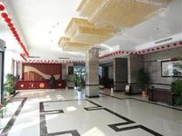 Starway Hotel Yuankai Xiangshan Harbour