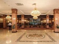 SK Royal Hotel Yaroslavl
