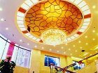 фото отеля Qidong Grand Hotel